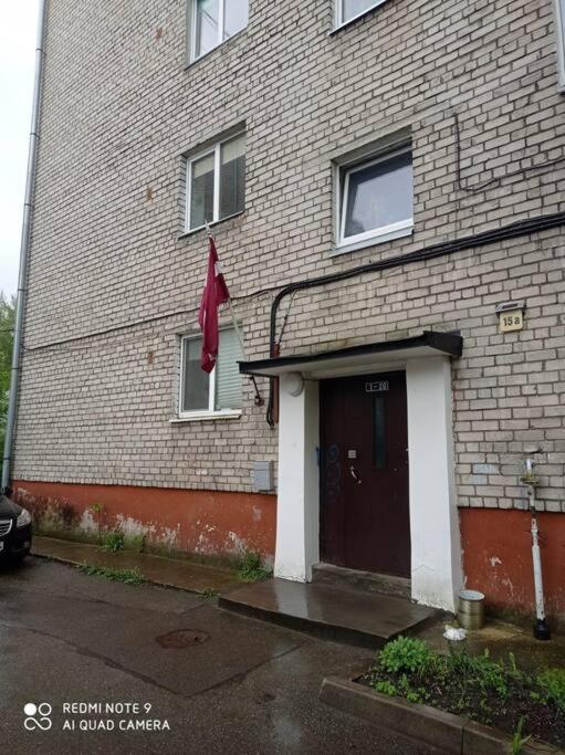 Lillijas Iela 5 Can Stay Free Parking Park Рига Экстерьер фото